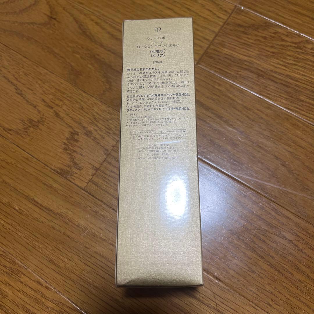 クレ・ド・ポー ボーテ ローション エサンシエルC 170ml