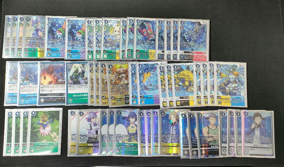 デジモンカード　フーディエデッキ