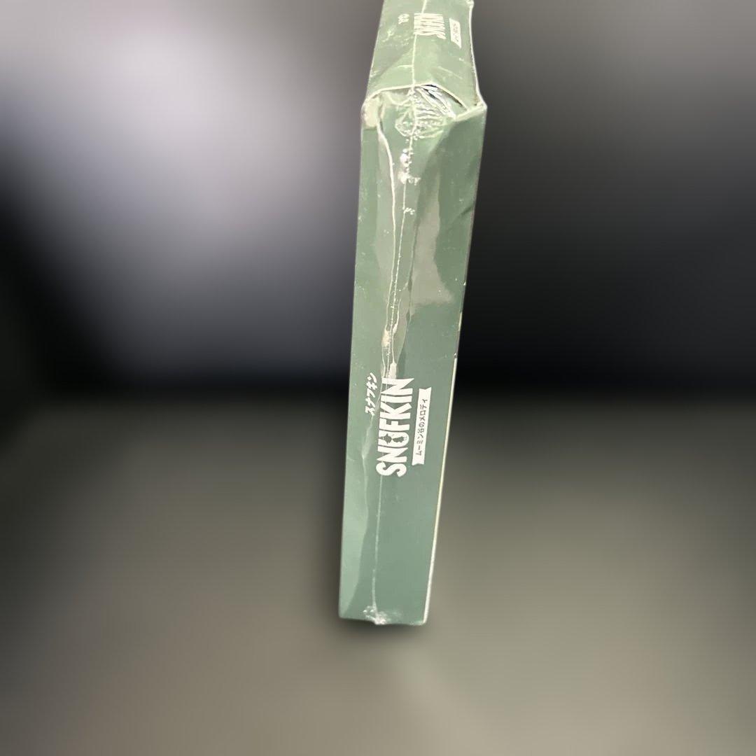 スナフキン　ムーミン谷のメロディ 限定版 Nintendo Switch