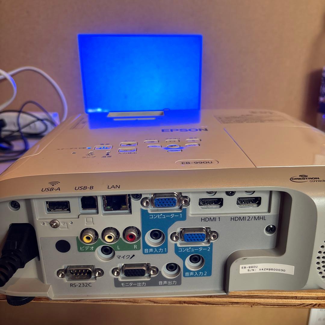エプソン EB-990U プロジェクター本体