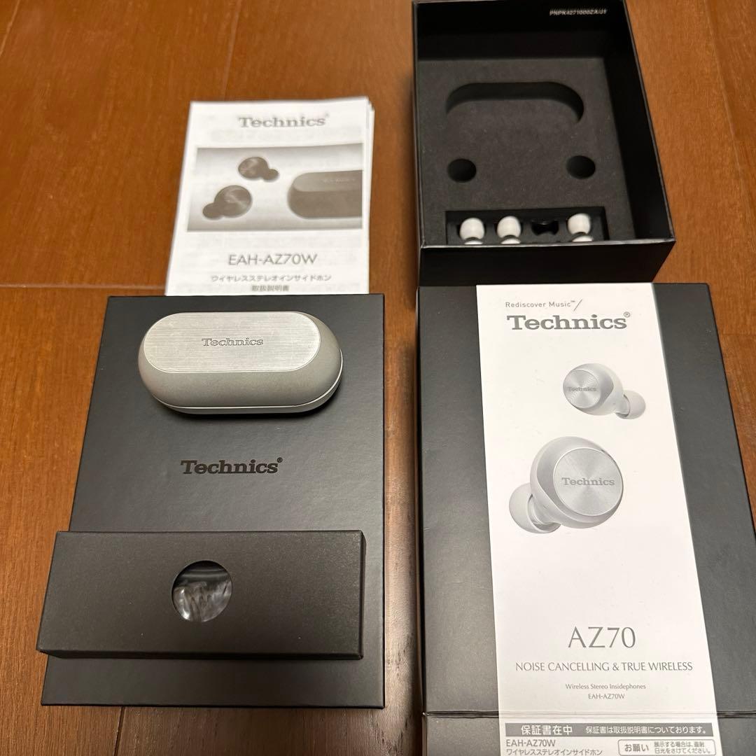 Technics EAH-AZ70W ワイヤレスイヤホン 完品