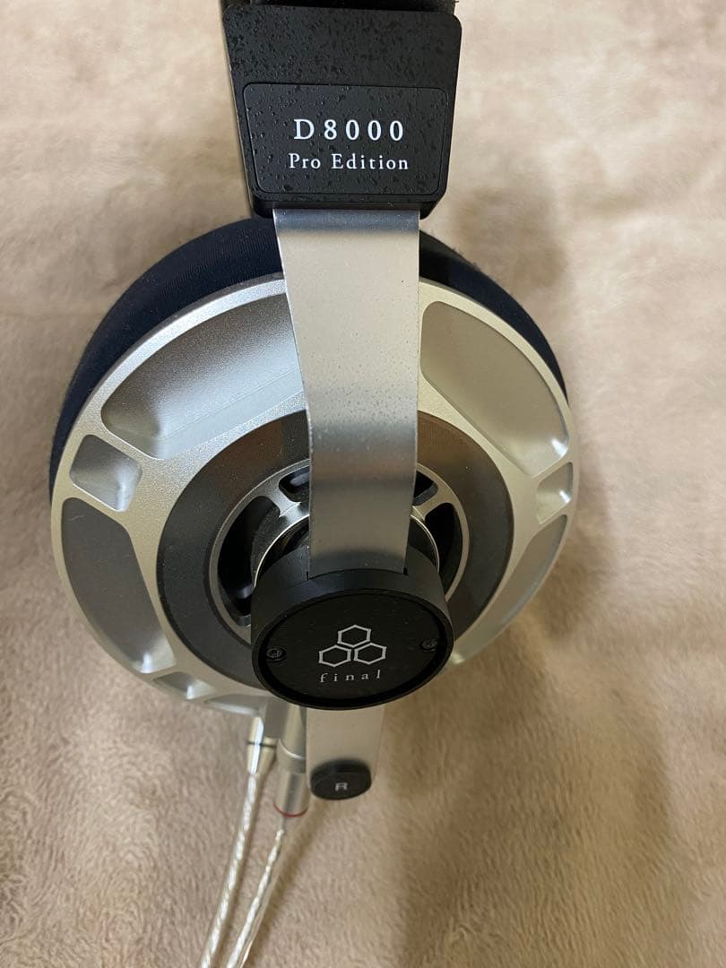 final D8000 Pro Edition 有線ヘッドホン