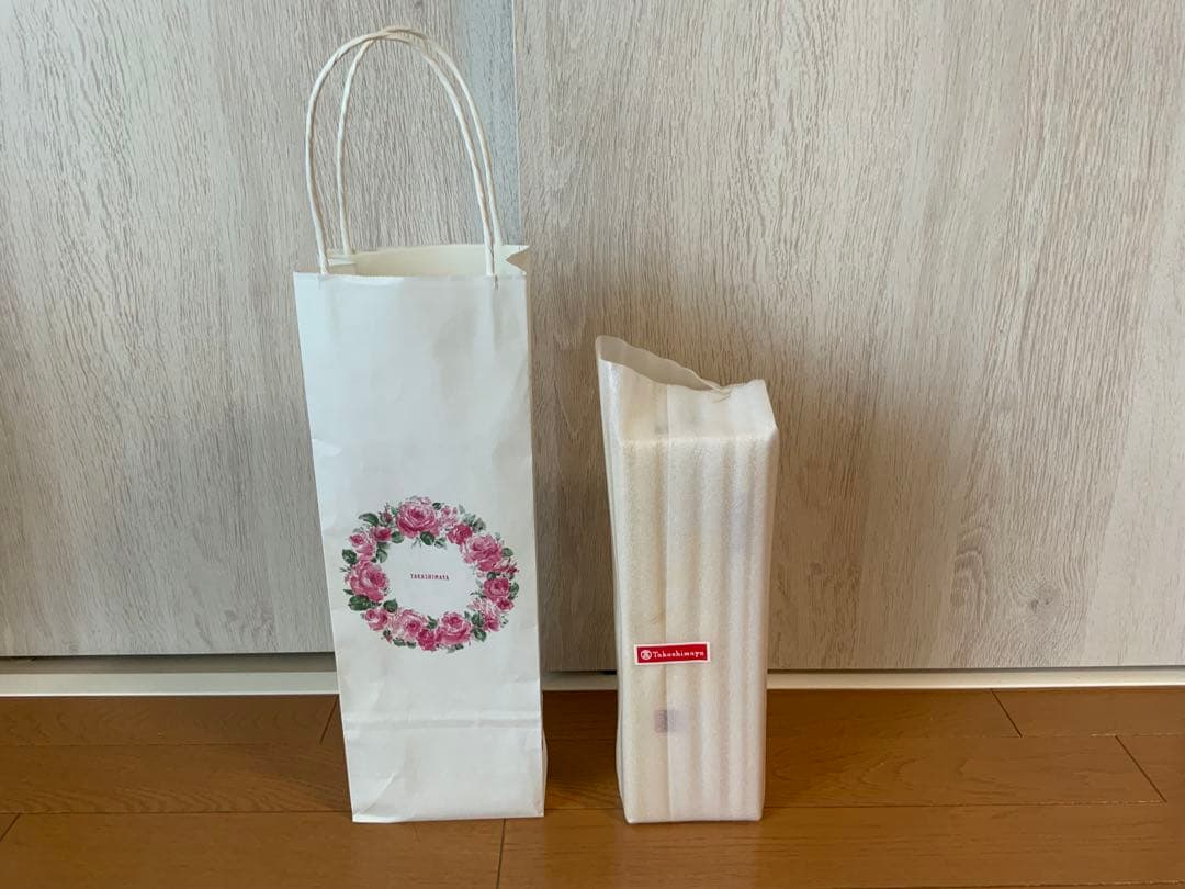 森伊蔵 焼酎 720ml 8月当選分