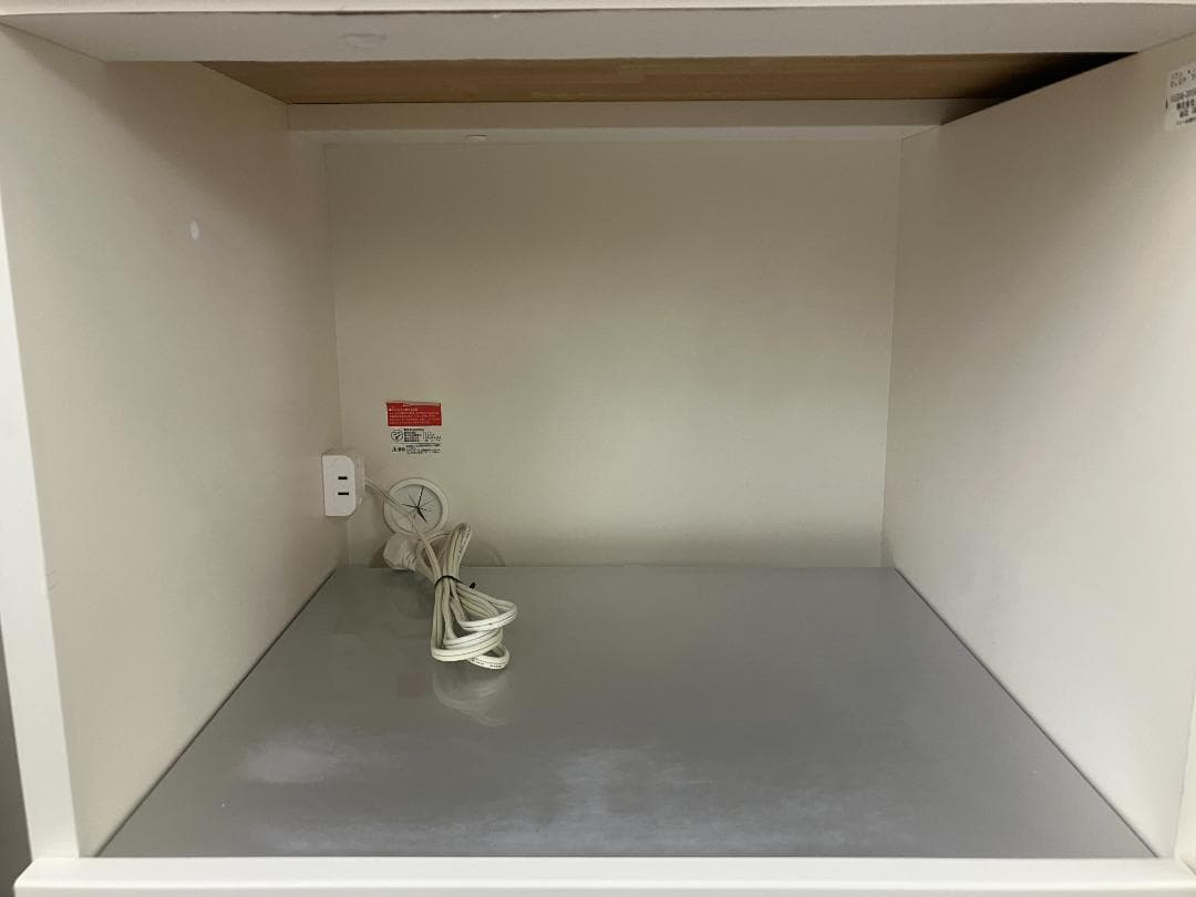 ユーアイ 食器棚 リアン カントリー風 ホワイト