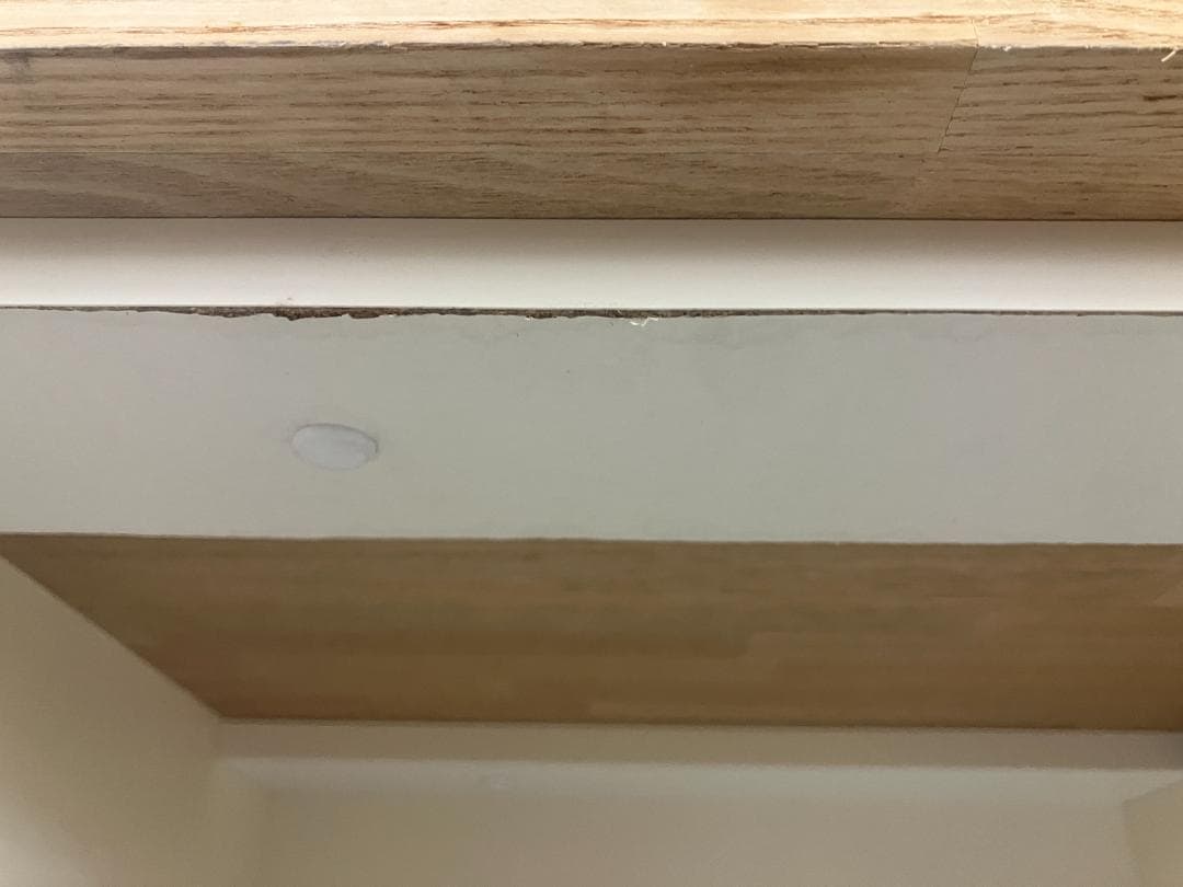 ユーアイ 食器棚 リアン カントリー風 ホワイト