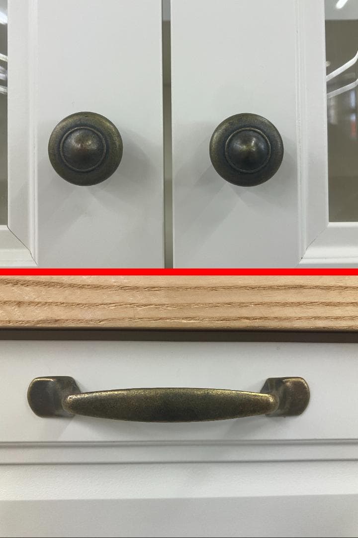 ユーアイ 食器棚 リアン カントリー風 ホワイト