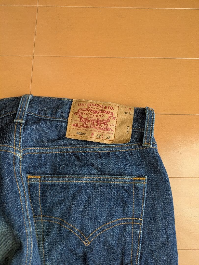 USA製リーバイス　90's Levi's ブランクタブ　501xxヴィンテージ