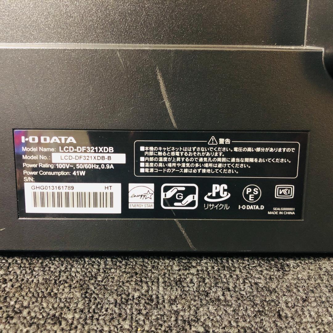 【送料無料】IODATA 31.5インチ モニター LCD-DF321XDB ①