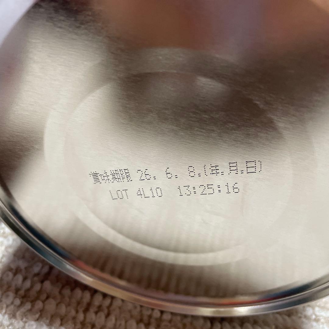 BeanStalk つよいこ 粉ミルク 4缶セット未開封