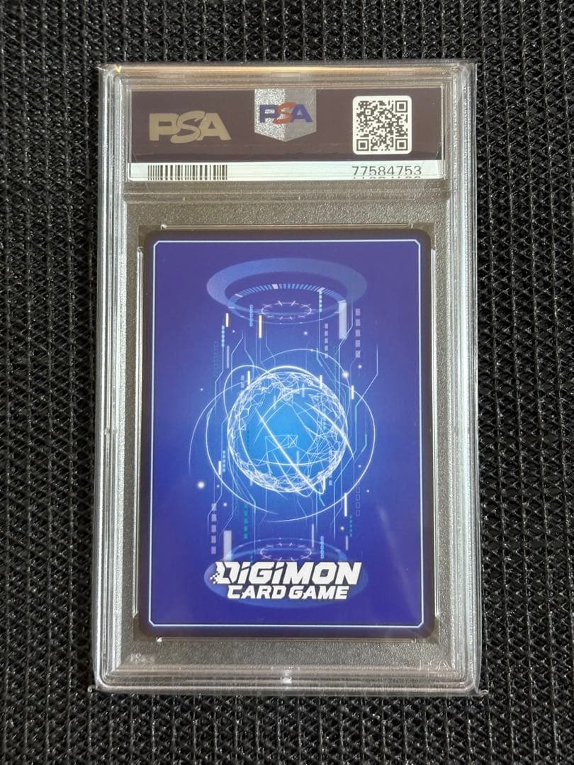 【デジモンカード】マグナモン パラレル SR PSA10