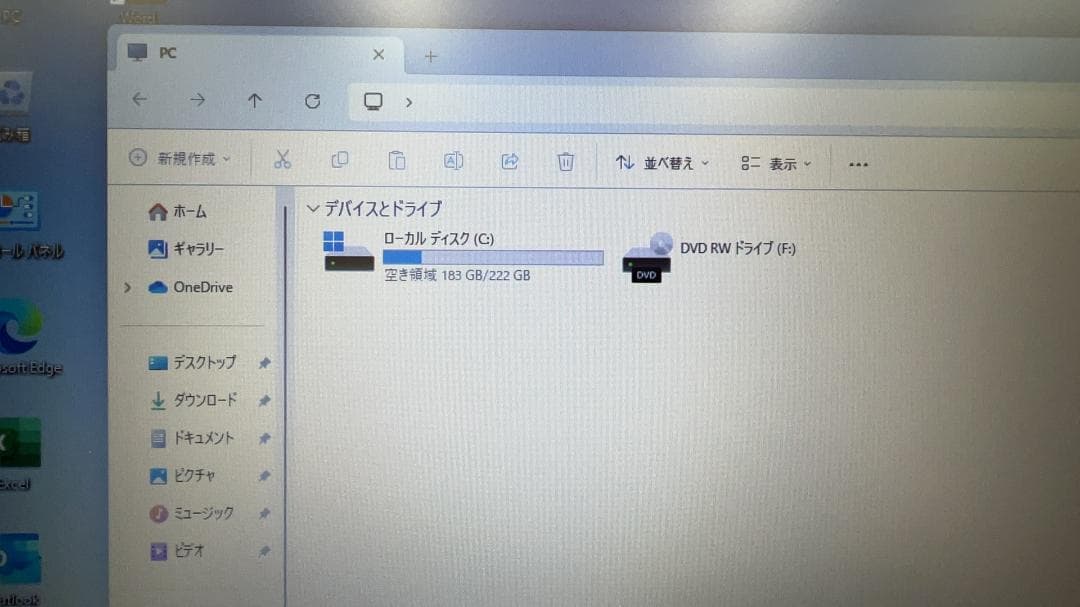 TOSHIBA dynabook B65 15.6インチ ノートパソコン