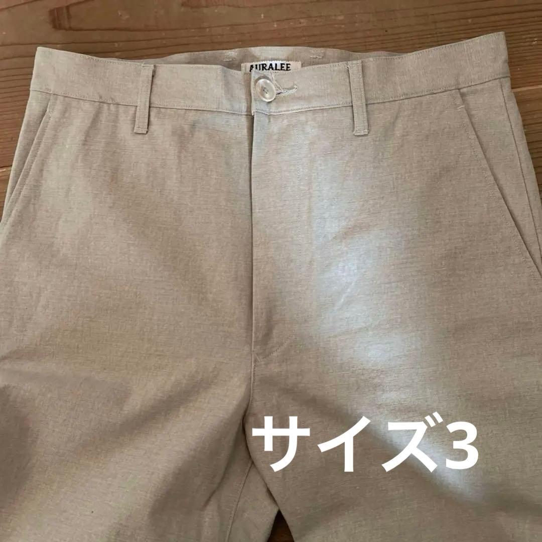 パンツ auralee24ss WASHED HARDTWIST CANVASPANTS