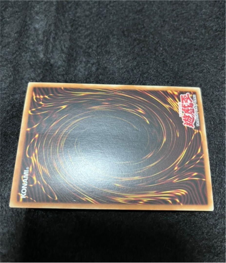 MIRROR FORCE 1st (旧アジア版)