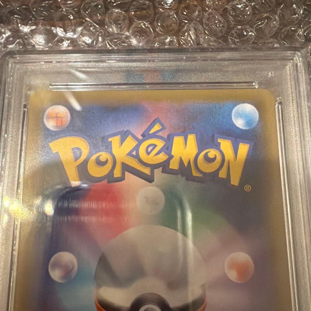 【PSA10】ニンフィアV S6a 083/069 SR