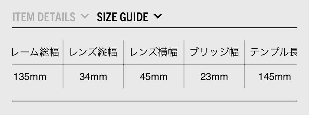 新品 wacko maria ワコマリア 金子眼鏡 サングラス メガネ