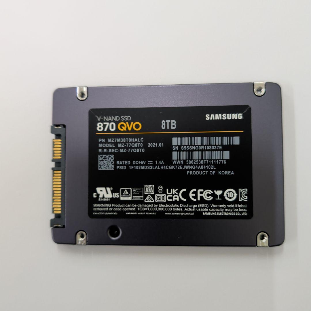 Samsung 870 QVO 8TB SSD + UGREENエンクロージャー