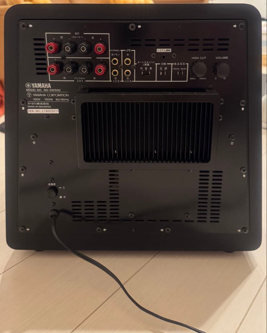 YAMAHA サブウーファー