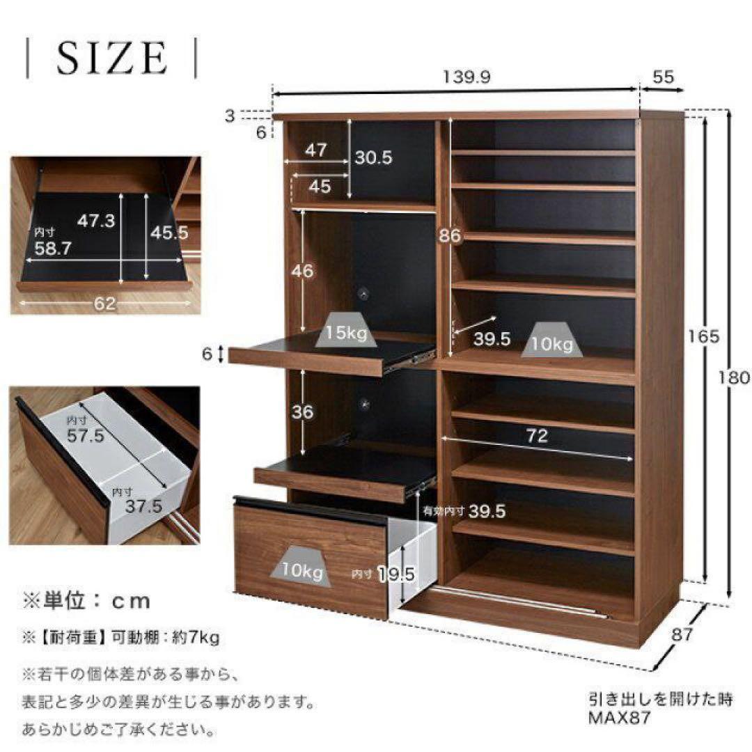 ✅OP フィルミア　古賀家具✅送料設置無料