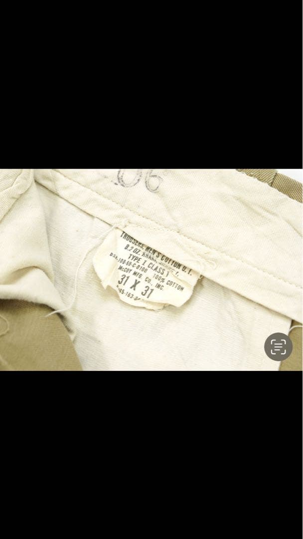 60's U.S.ARMY チノトラウザーズ チノパン　(31x31)