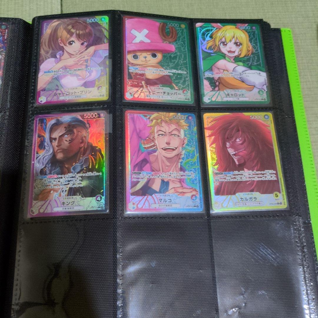 【引退品】リーダーパラレル全種類 ワンピース ※バラ売りNG