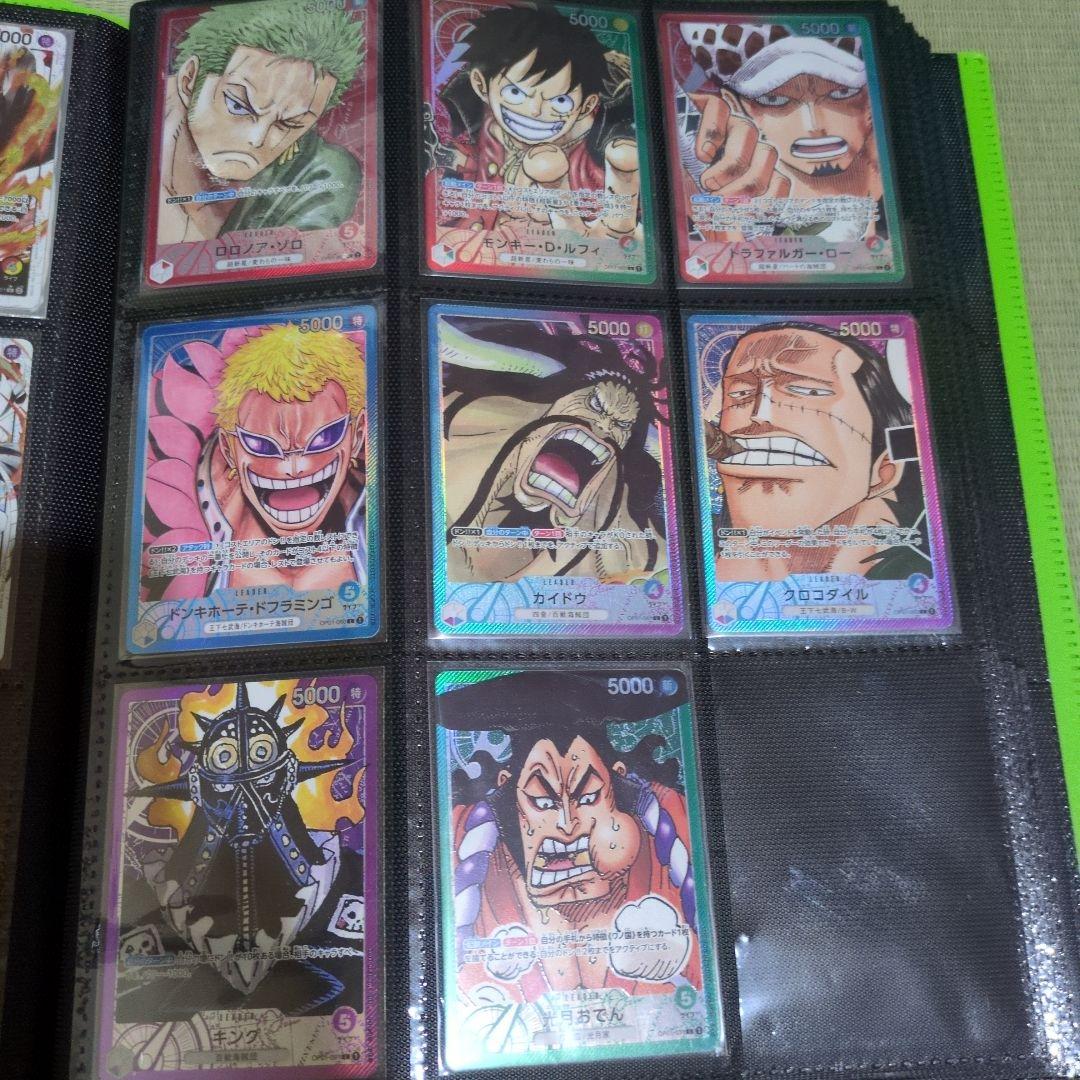 【引退品】リーダーパラレル全種類 ワンピース ※バラ売りNG