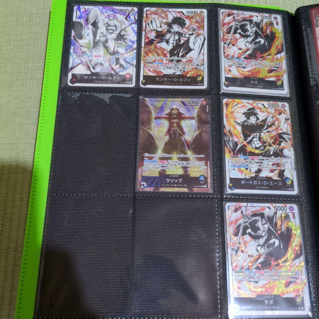 【引退品】リーダーパラレル全種類 ワンピース ※バラ売りNG