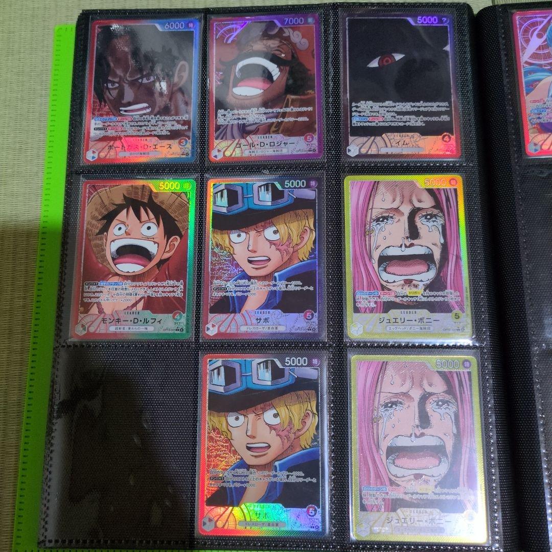 【引退品】リーダーパラレル全種類 ワンピース ※バラ売りNG