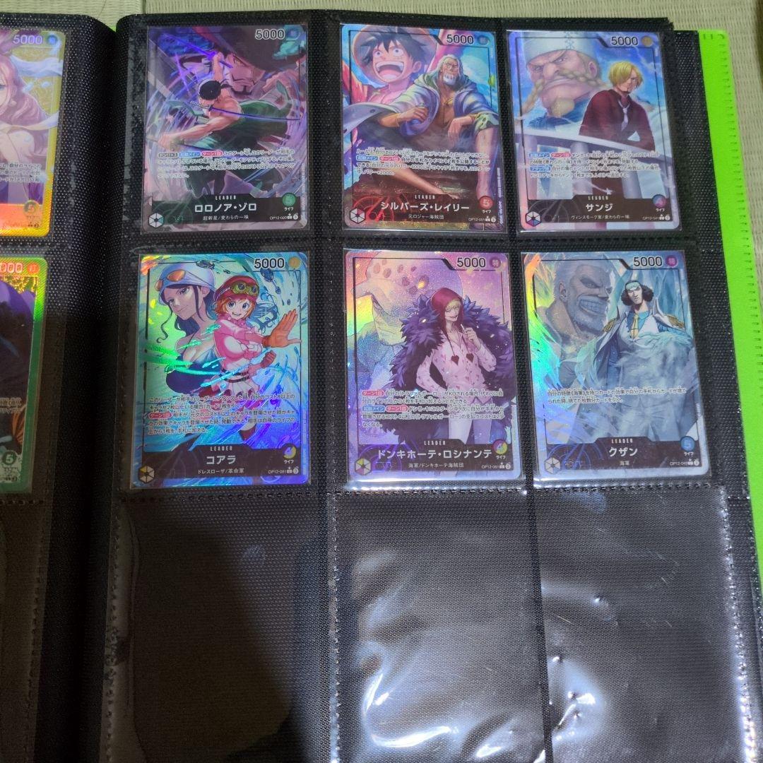 【引退品】リーダーパラレル全種類 ワンピース ※バラ売りNG