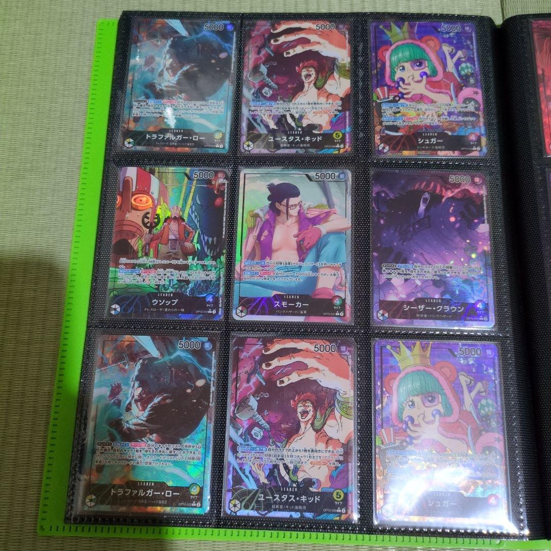 【引退品】リーダーパラレル全種類 ワンピース ※バラ売りNG