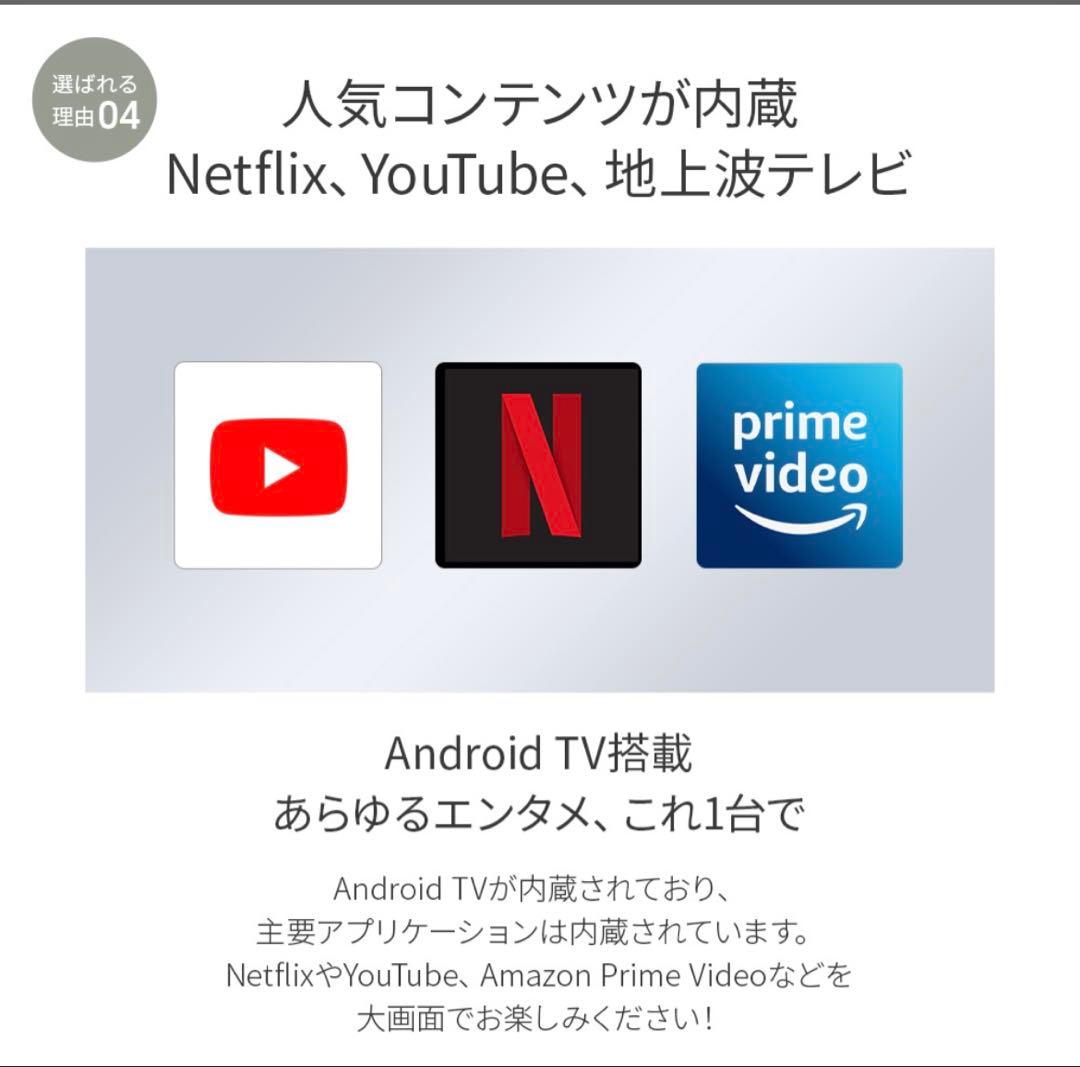 【2回使用の美品】CINEMAGE Pro プロジェクター日本製