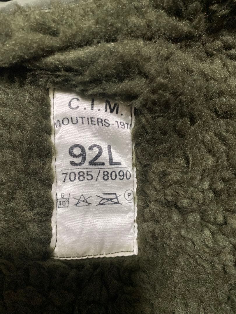 フランス軍 ヴィンテージ M-64 Field Parker ライナー付