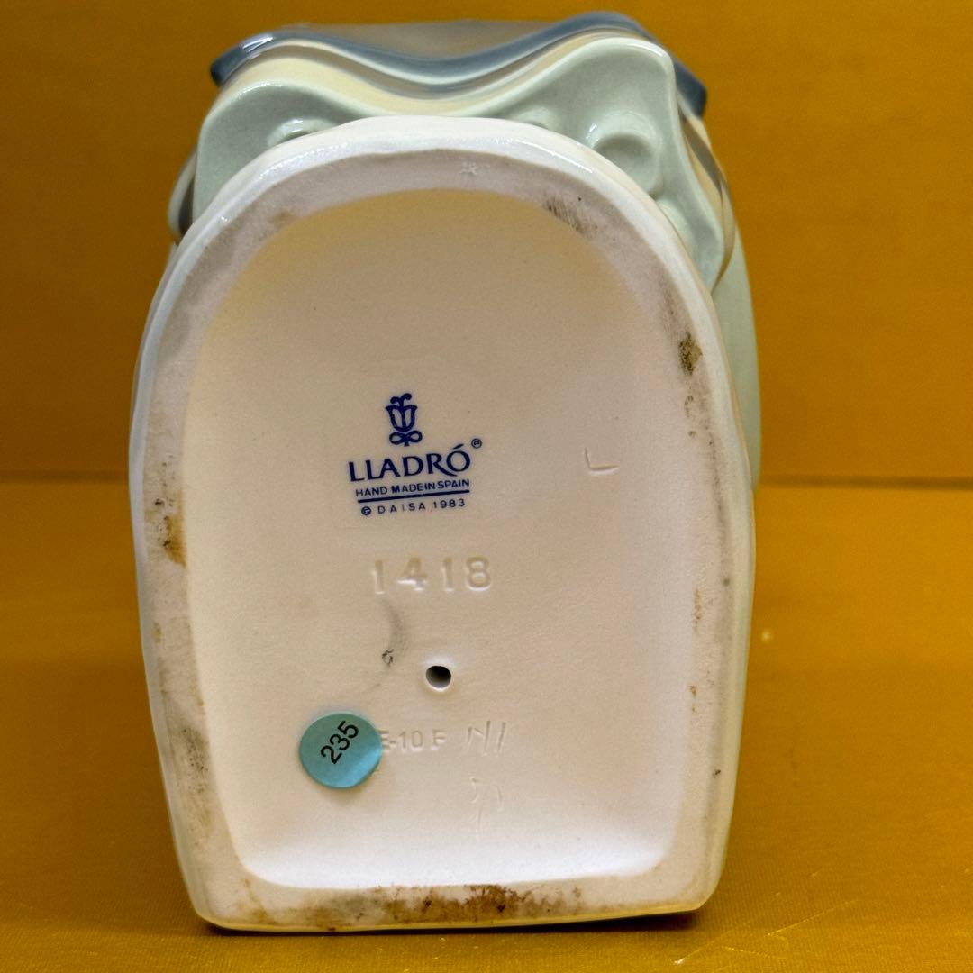 【希少・廃盤】リヤドロ LLADRO 椅子に座る少女　カケ・割れなし