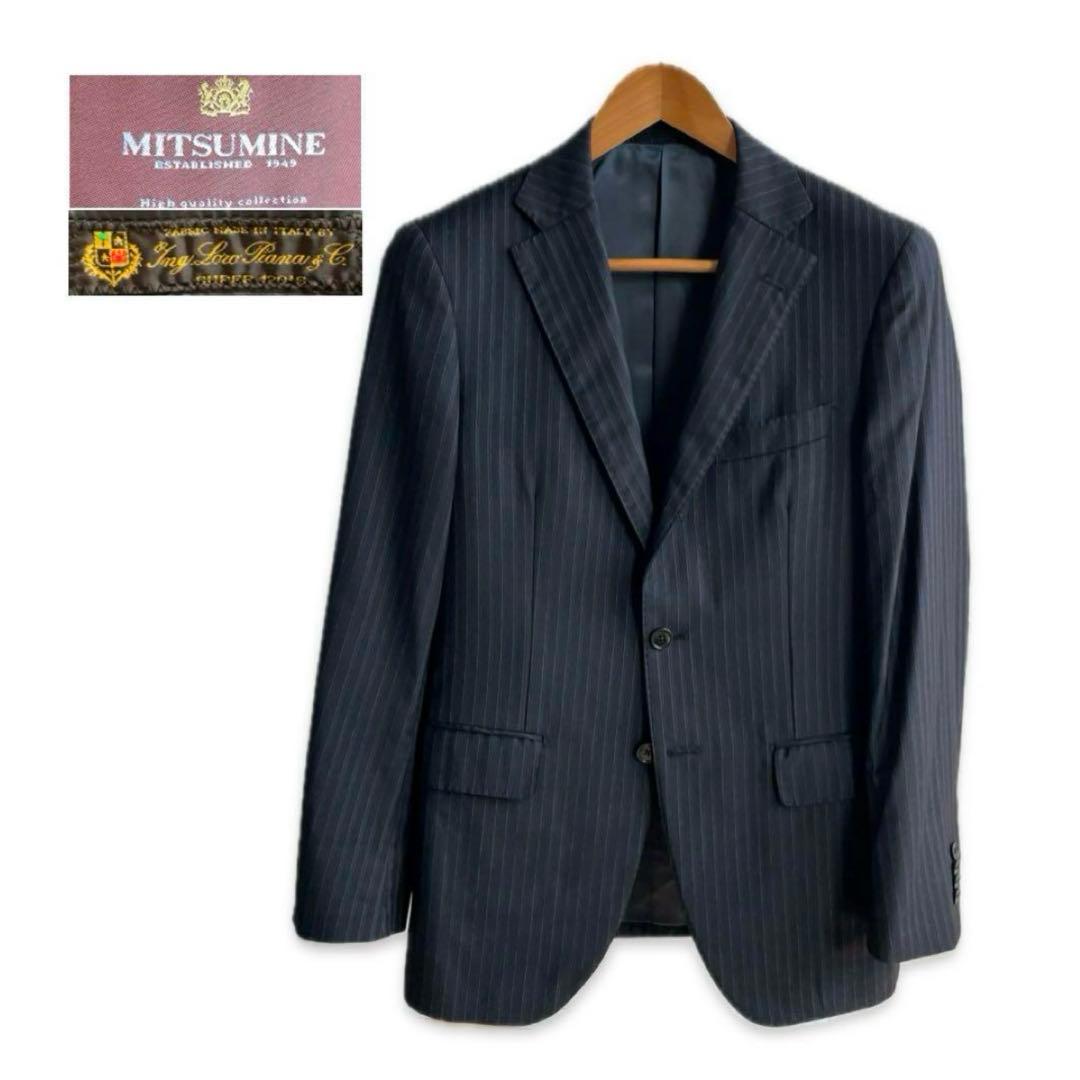 | MITSUMINE | メンズスーツ　A4　Super120’s