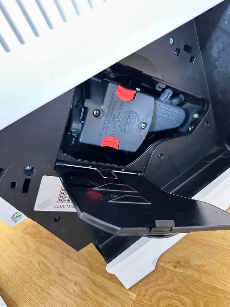 ありあまる富子ページ