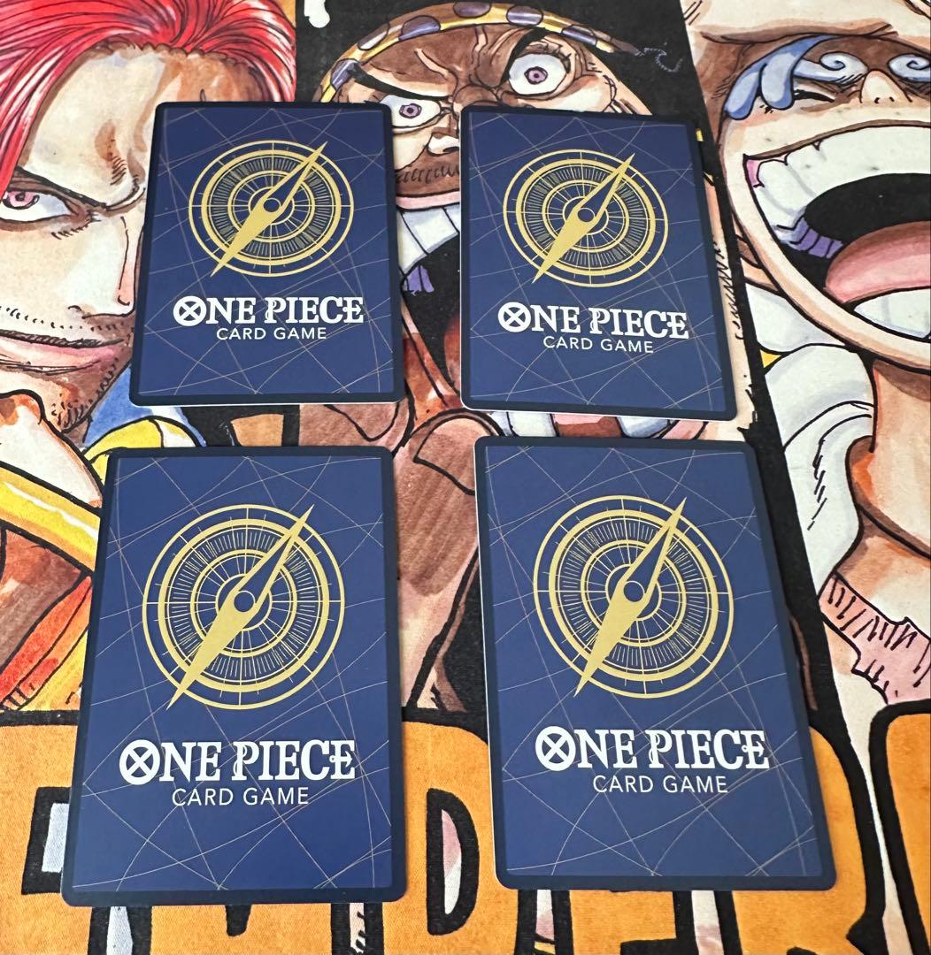 リンリン フラッグシップ入賞商品4枚