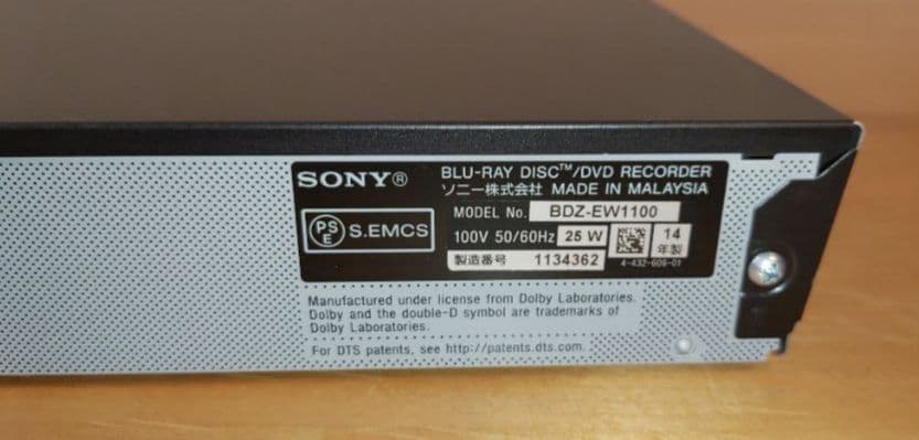 ソニー　BDZ-EW1100