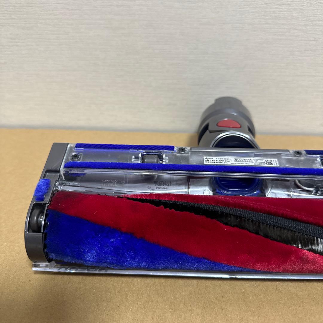 美品■Dyson 純正品　354531　V8 Slim ソフトローラーヘッド■