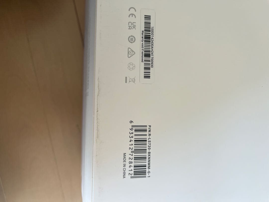 DeepCool LS720S ZERO DARK 水冷クーラー