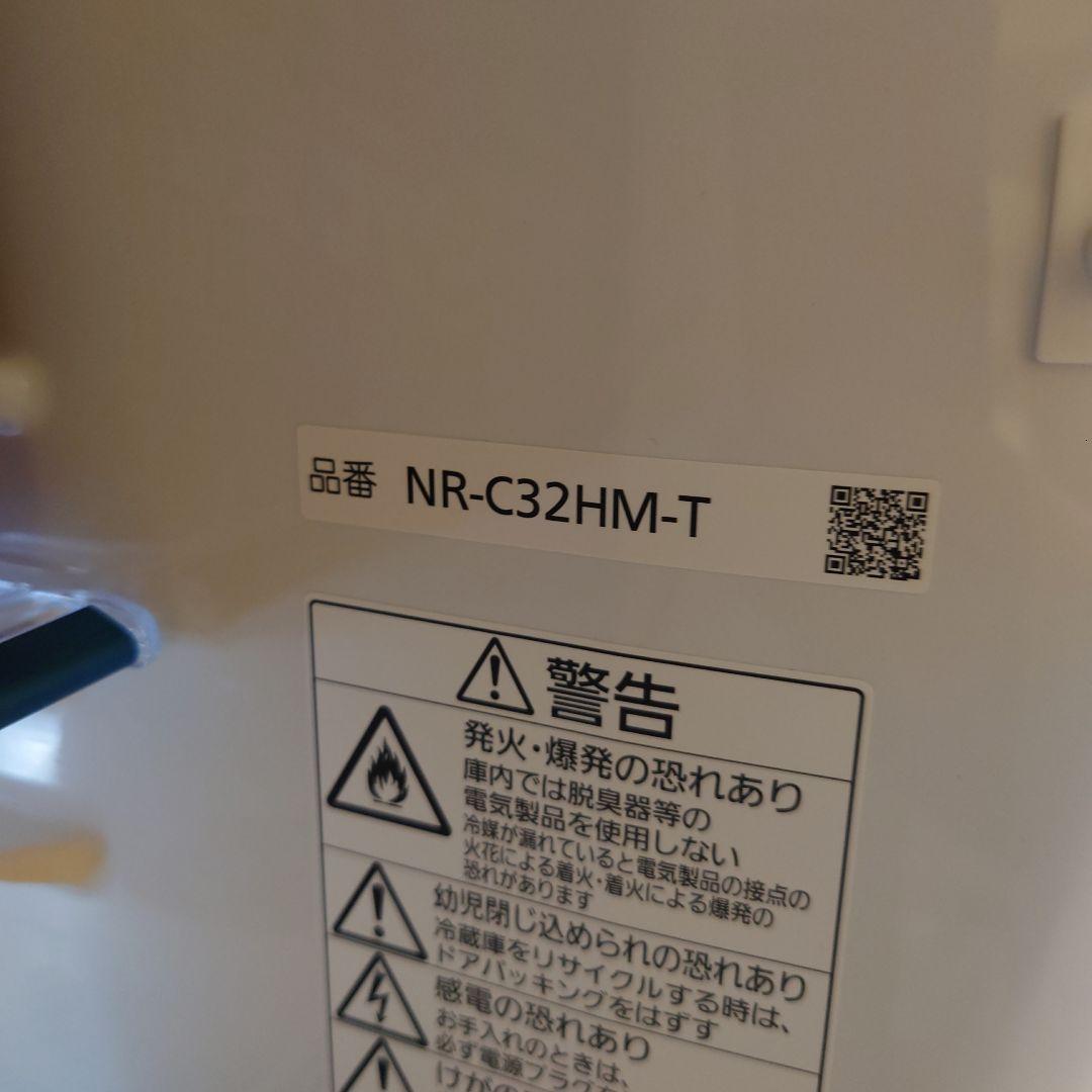 Panasonic 右開き冷蔵庫 315L 3ドア ブラウン