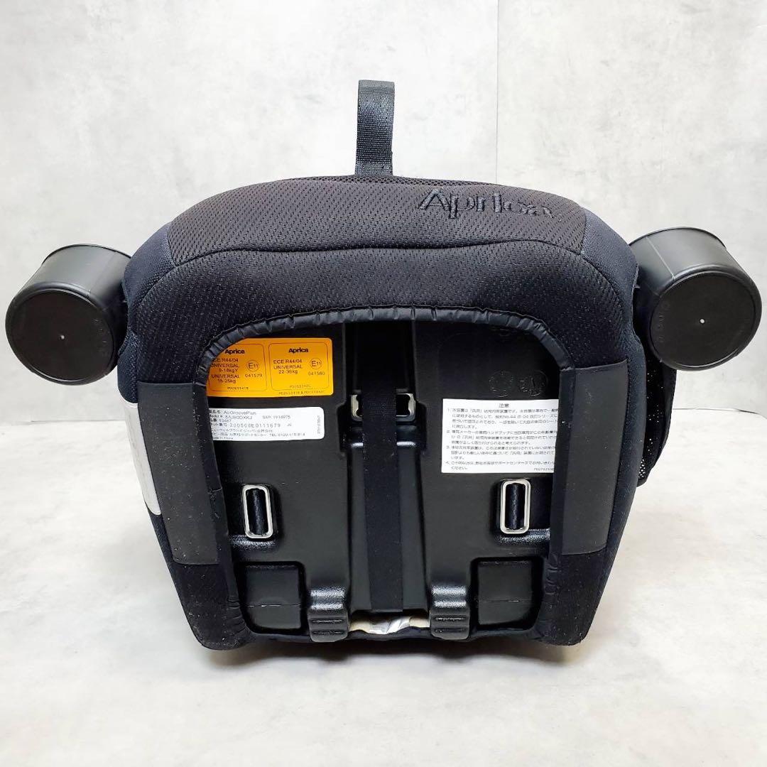 Aprica アップリカ エアグルーヴプラス air groove plus