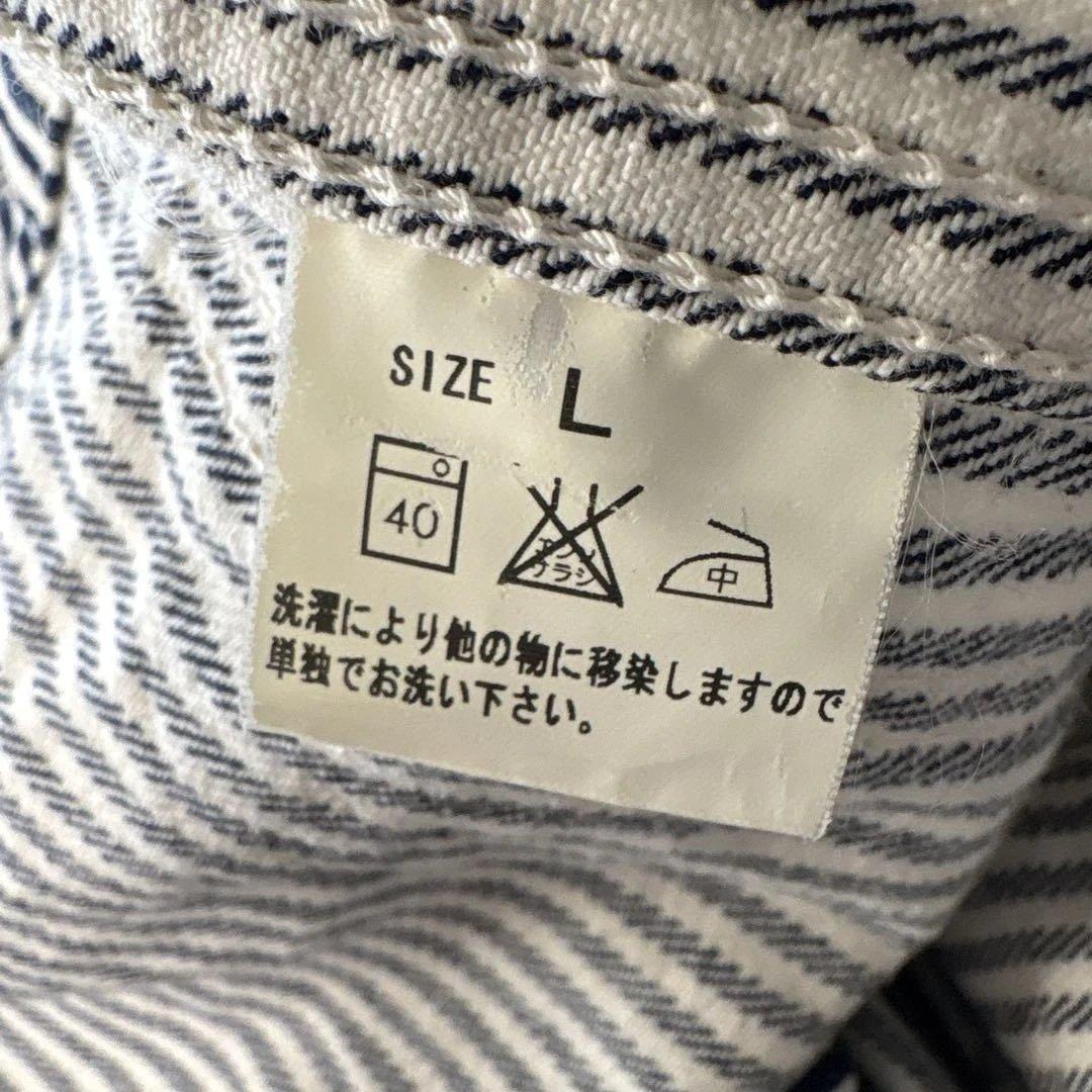 STUDIO D’ARTISAN & SA ヒッコリー カバーオール サイズ L