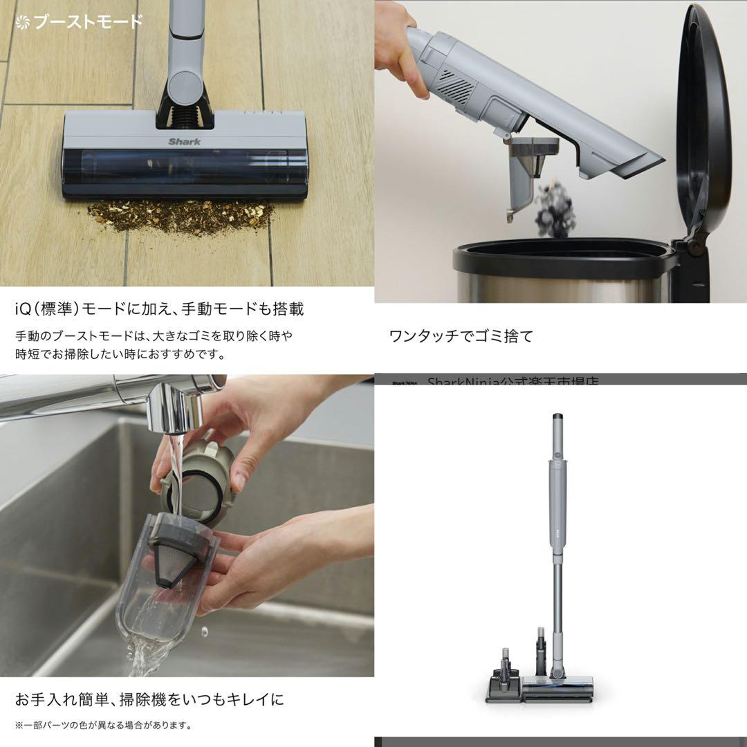 フィルター付き新品SharkEVOPOWER SYSTEM FIT LC100J