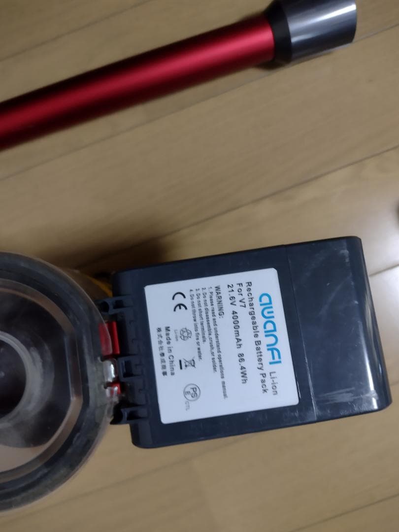 ダイソン★コードレス掃除機★V7★ＳV11★ＰSE認証バッテリーの状態良好★3