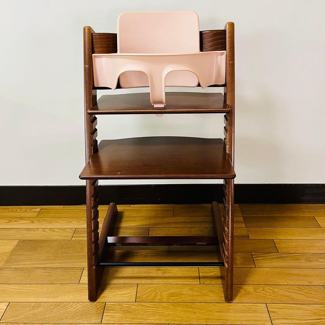 ストッケstokke tripp trapp ハイチェア　送料込み