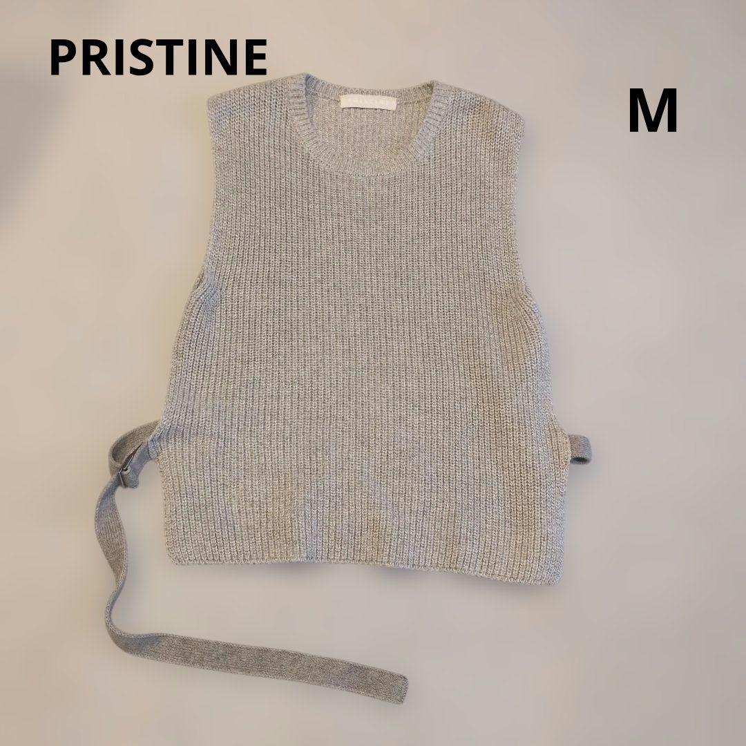 プリスティン　ヤクリネン畦編みベスト　オーガニックコットン