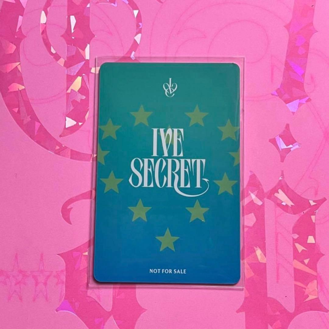 IVE SECRET 大阪 11/24 会場限定 ウォニョン トレカ