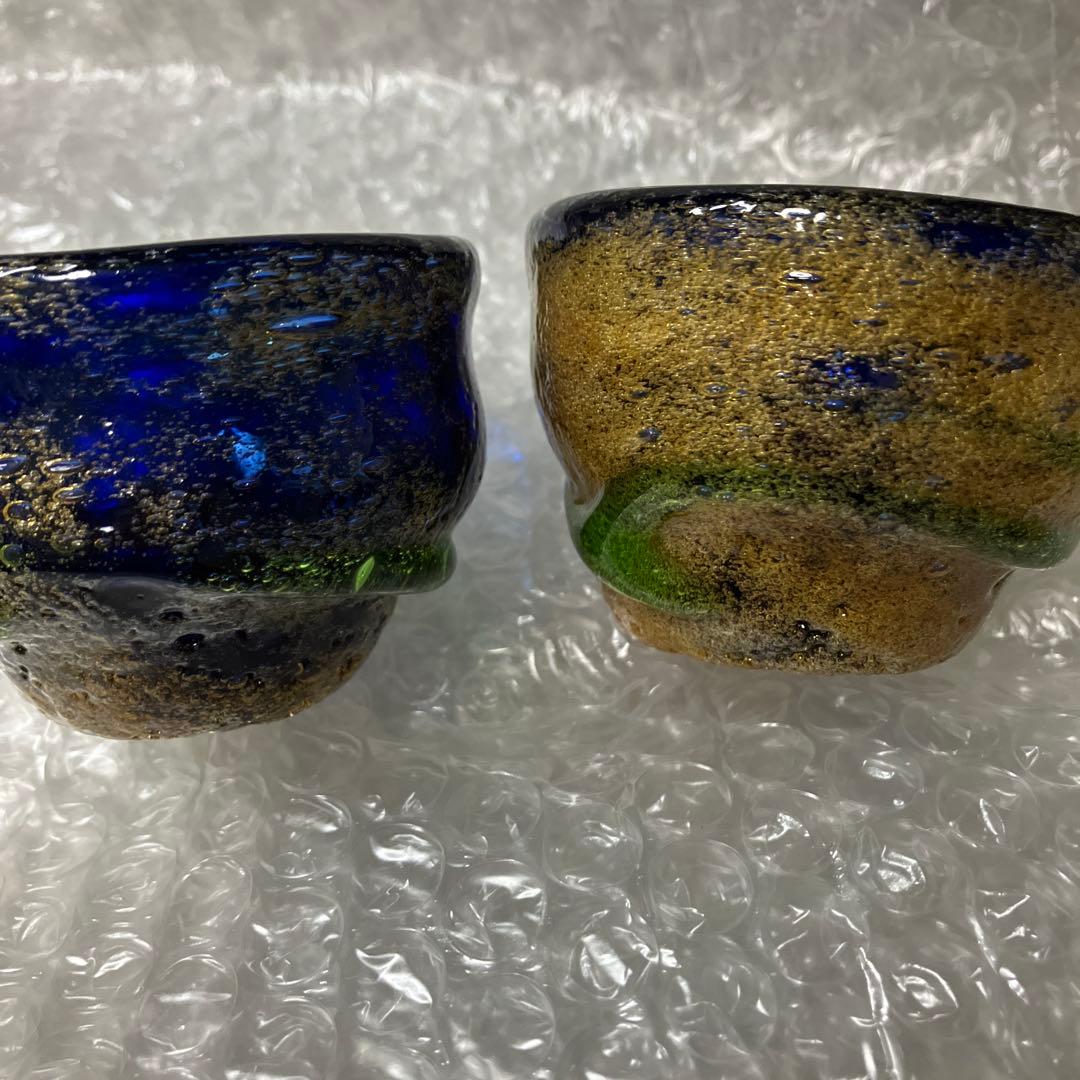 稲嶺盛吉　泡ぐい呑み2点