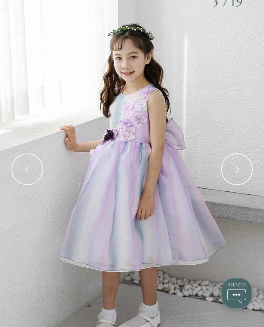 ドレスコグラデーションパープルオーガンジードレスフラワーリボン美品発表会