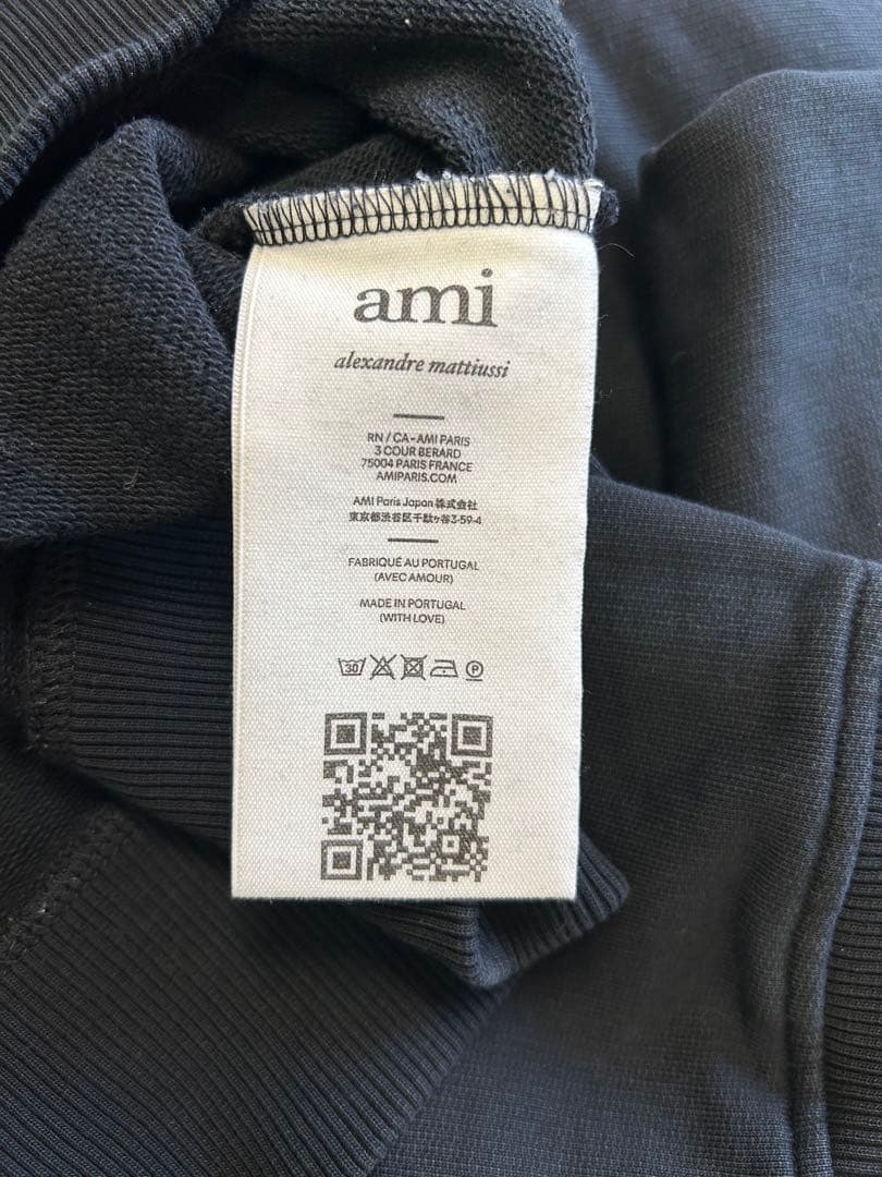 AMI ブラック スウェット トレーナー