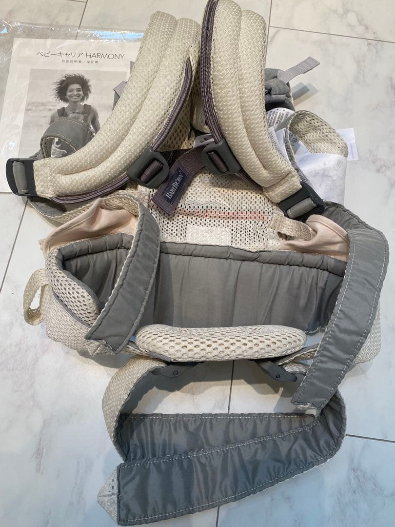 美品　BABYBJÖRN 抱っこ紐 ハーモニー　クリーム